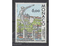 1986. Monaco. Diving - 25th Olympic discipline