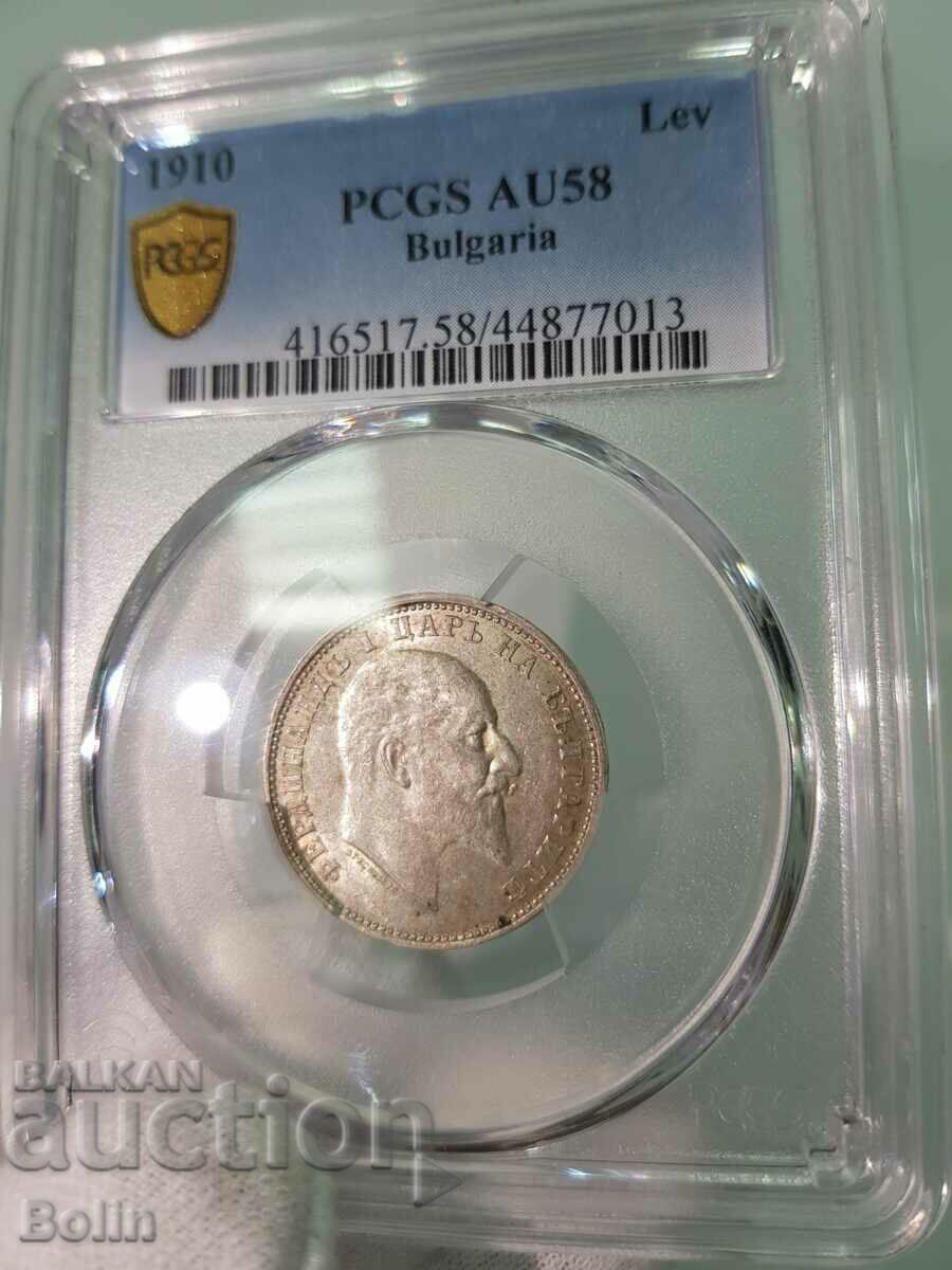 AU-58 Imperial Silver Coin 1 BGN 1910 PCGS with price 250.00 BGN | € 127.82 AU-58 Imperial Silver Coin 1 BGN 1910 PCGS with price 250.00 BGN | € 127.82