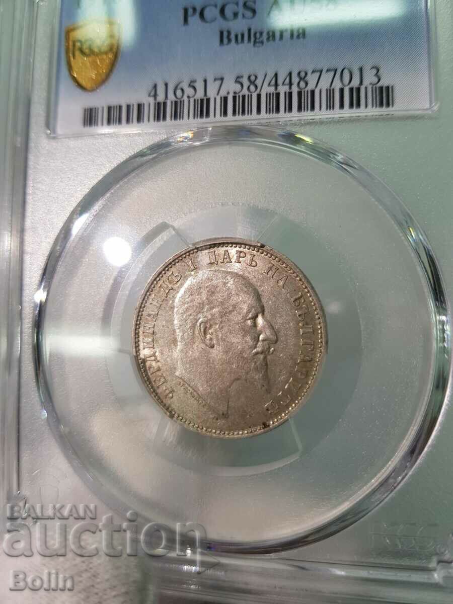 Δημοπρασία AU-58 Imperial Silver Coin 1 BGN 1910 PCGS Δημοπρασία AU-58 Imperial Silver Coin 1 BGN 1910 PCGS