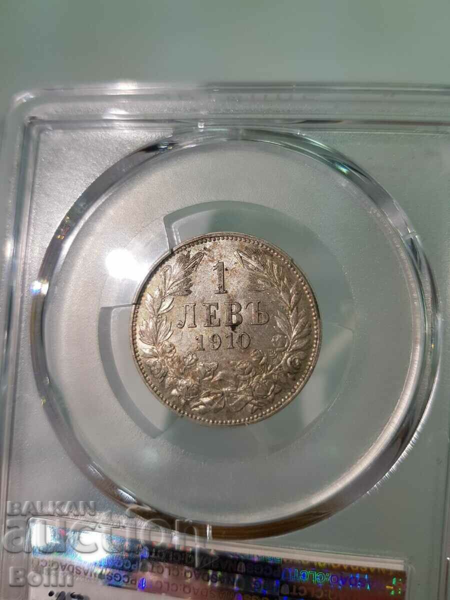 Παράδοση AU-58 Imperial Silver Coin 1 BGN 1910 PCGS Παράδοση AU-58 Imperial Silver Coin 1 BGN 1910 PCGS