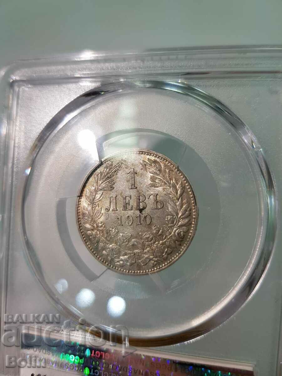 AU-58 Imperial Silver Coin 1 BGN 1910 PCGS - 5 AU-58 Imperial Silver Coin 1 BGN 1910 PCGS - 5