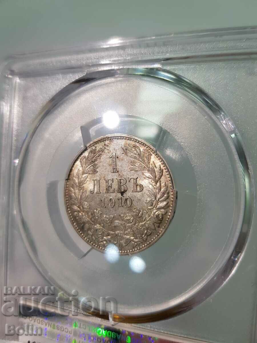AU-58 Imperial Silver Coin 1 BGN 1910 PCGS - 6 AU-58 Imperial Silver Coin 1 BGN 1910 PCGS - 6
