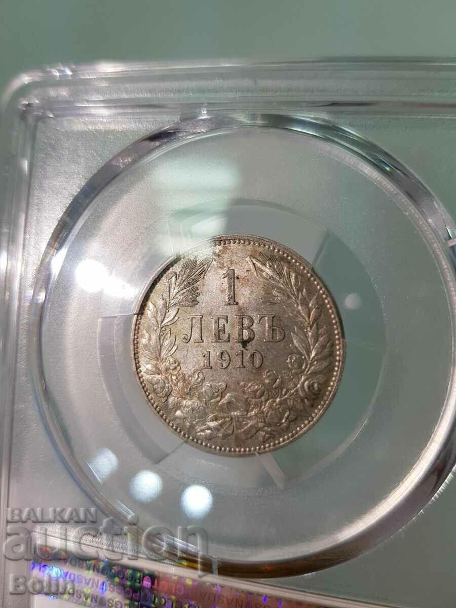 AU-58 Imperial Silver Coin 1 BGN 1910 PCGS - 7 AU-58 Imperial Silver Coin 1 BGN 1910 PCGS - 7