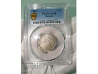 AU-58 Imperial Silver Coin 1 BGN 1910 PCGS