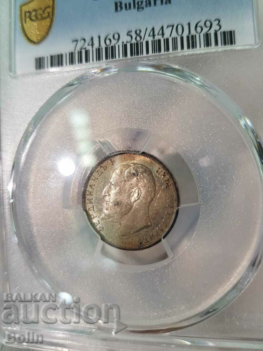 AU-58 Imperial Silver 50 Cent Coin 1912 PCGS - 7 AU-58 Imperial Silver 50 Cent Coin 1912 PCGS - 7