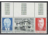 1987. Монако. 50 год. на Службата за издаване на пощ. марки.