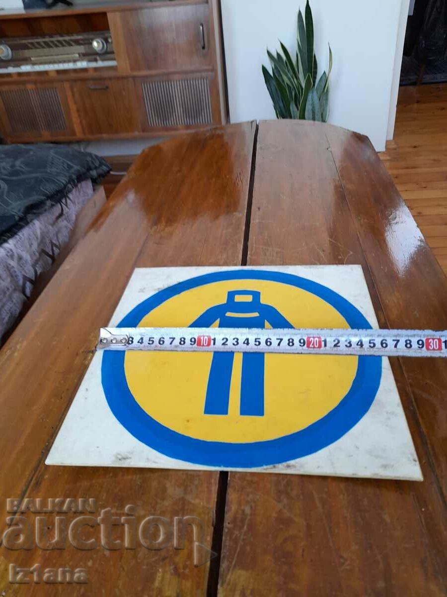 Old sign with price 18.00 BGN | € 9.20 Old sign with price 18.00 BGN | € 9.20