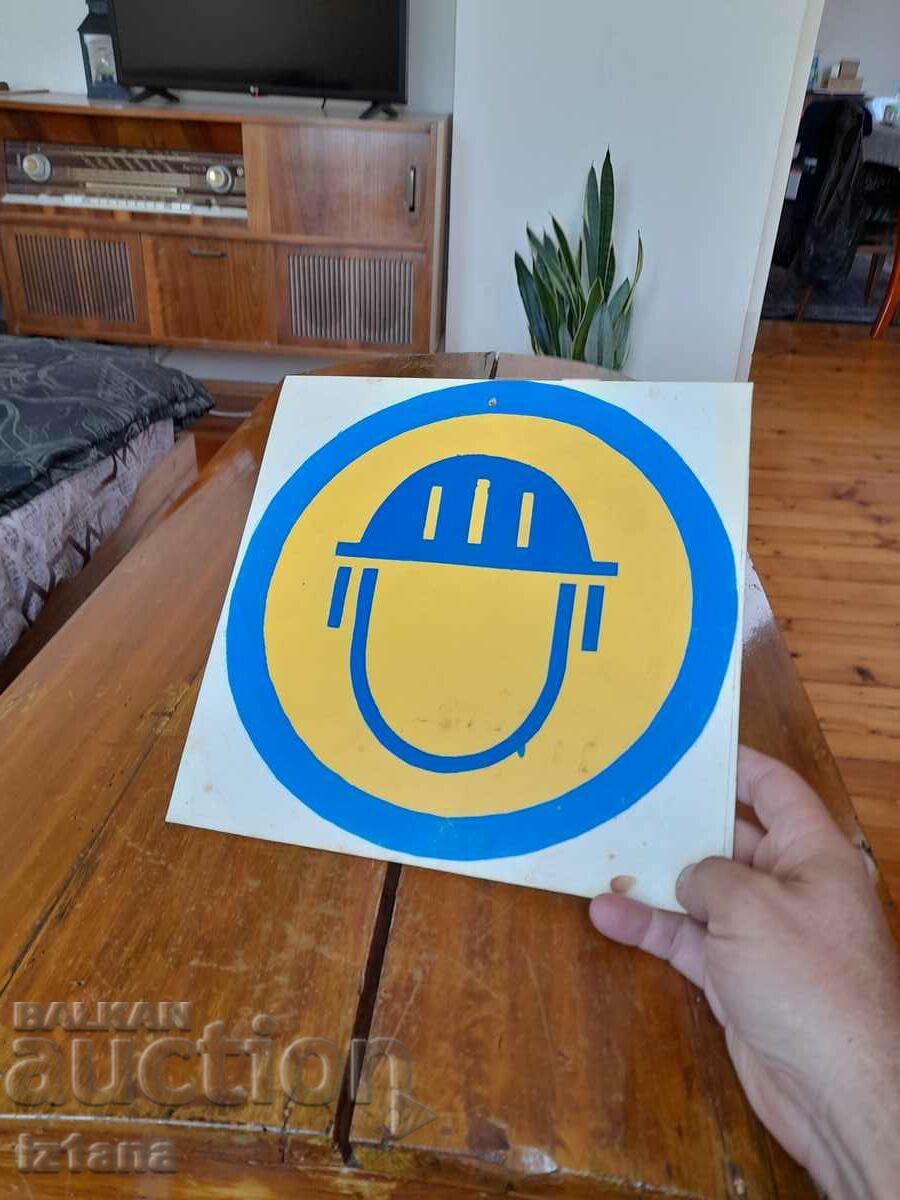 Old sign with price 18.00 BGN | € 9.20 Old sign with price 18.00 BGN | € 9.20