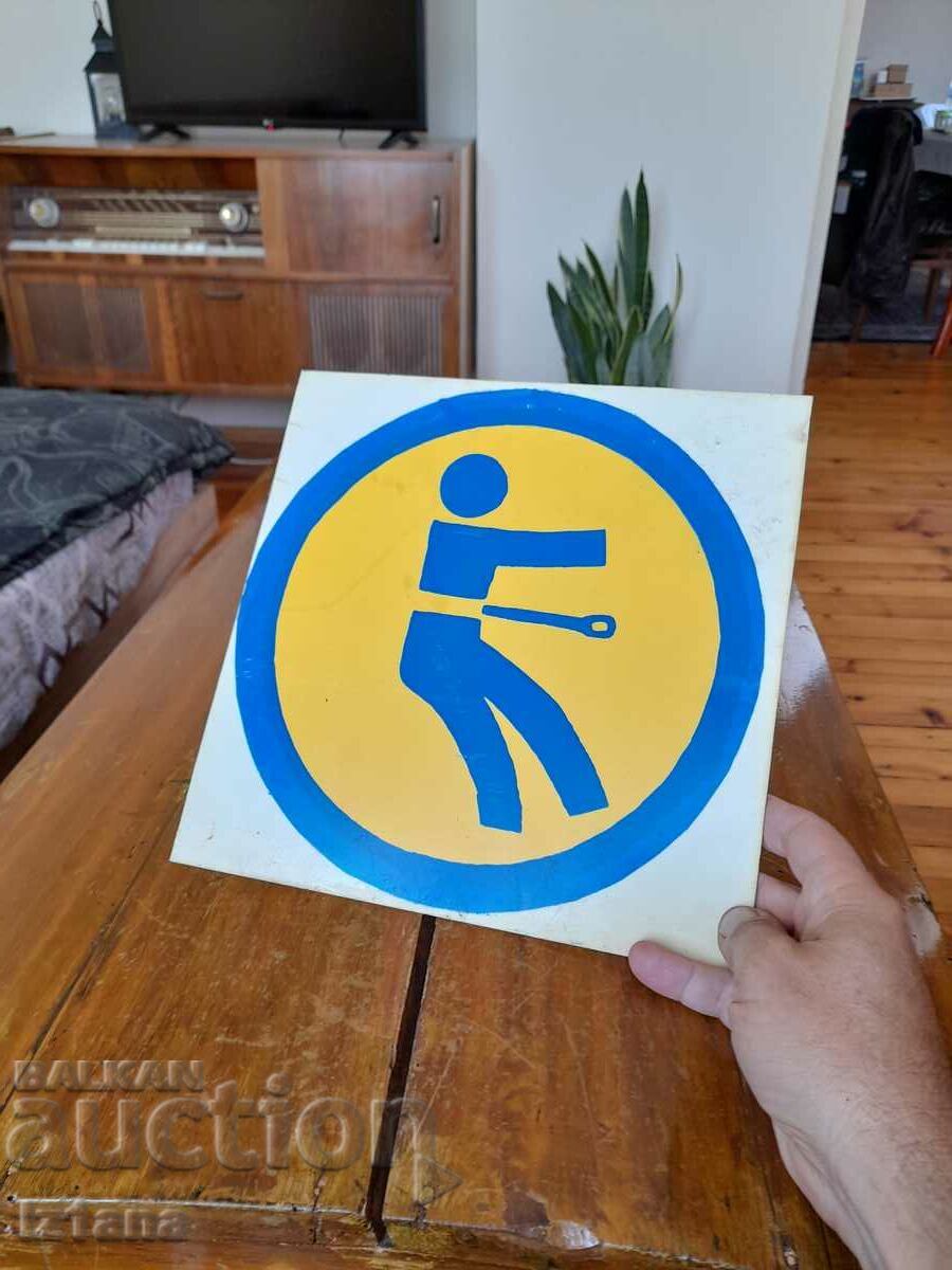 Old sign with price 18.00 BGN | € 9.20 Old sign with price 18.00 BGN | € 9.20