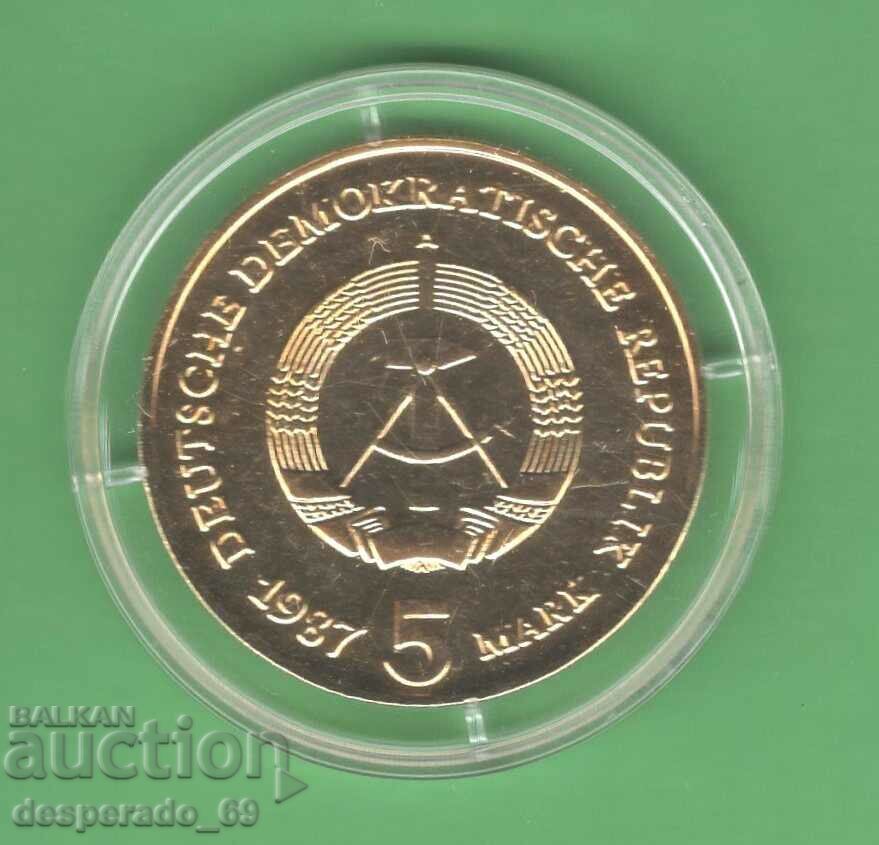 (¯`'•.¸ 5 stamps 1987 GERMANY (GDR) UNC- ¸.•'´¯) with price 15.00 BGN | € 7.67 (¯`'•.¸ 5 stamps 1987 GERMANY (GDR) UNC- ¸.•'´¯) with price 15.00 BGN | € 7.67