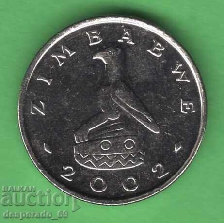 (¯`'•.¸   10 цента 2002  ЗИМБАБВЕ  UNC-   ¸.•'´¯) с цена 1.30 €