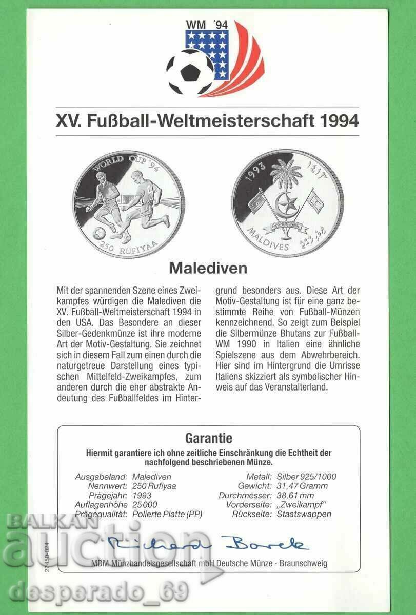 Delivery of (¯`'•.¸ 250 Rufiyaa 1993 MALDIVES UNC ¸.•'´¯) Delivery of (¯`'•.¸ 250 Rufiyaa 1993 MALDIVES UNC ¸.•'´¯)