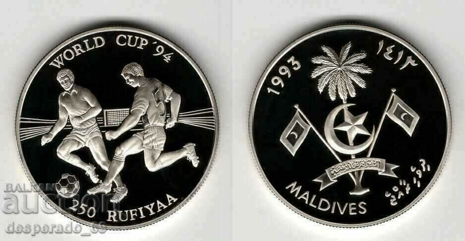 (¯`'•.¸ 250 Rufiyaa 1993 MALDIVES UNC ¸.•'´¯) (¯`'•.¸ 250 Rufiyaa 1993 MALDIVES UNC ¸.•'´¯)