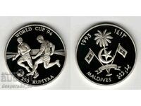 (¯`'•.¸ 250 Rufiyaa 1993 MALDIVES UNC ¸.•'´¯)