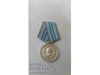 Μετάλλιο KDS Για 15 χρόνια πιστής υπηρεσίας στο λαό