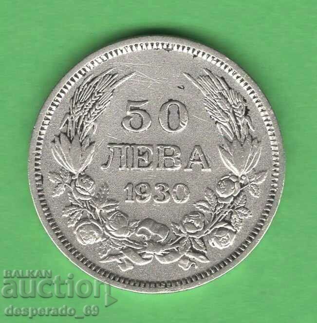 (¯`'•.¸ 50 leva 1930 BULGARIA ¸.•'´¯)