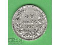 (¯`'•.¸ 50 leva 1930 BULGARIA ¸.•'´¯)