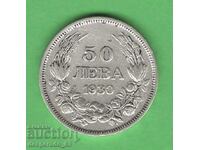 (¯`'•.¸ 50 Leva 1930 BULGARIA ¸.•'´¯)