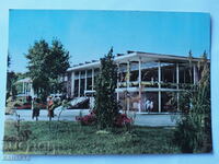 Nessebar Casino 1960 361
