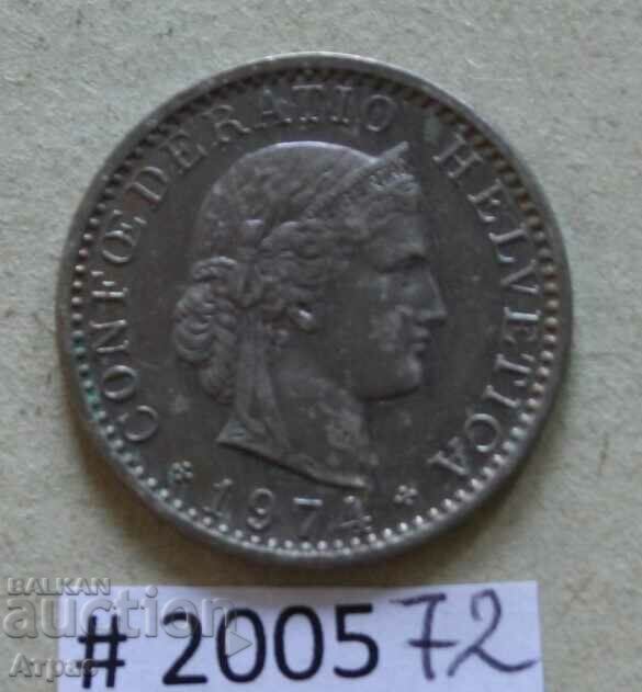 20 ραπέλ 1974 Ελβετία με τιμή € 0.31 | 0.61 BGN 20 ραπέλ 1974 Ελβετία με τιμή € 0.31 | 0.61 BGN