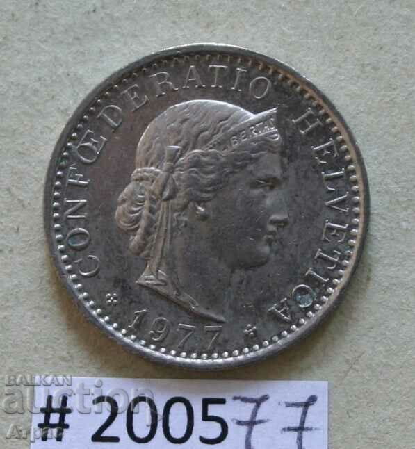 20 rapeluri 1977 Elveția cu preț € 0.31 | 0.61 BGN