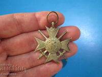 1879 ORDER of Courage