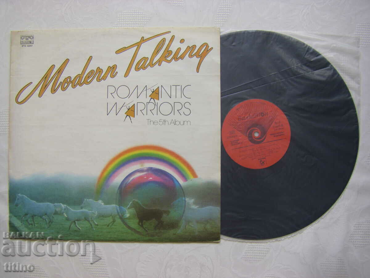 ВТА 12207 - Modern Talking.Romantic Warriors (5th album) with price 15.00 BGN | € 7.67 ВТА 12207 - Modern Talking.Romantic Warriors (5th album) with price 15.00 BGN | € 7.67
