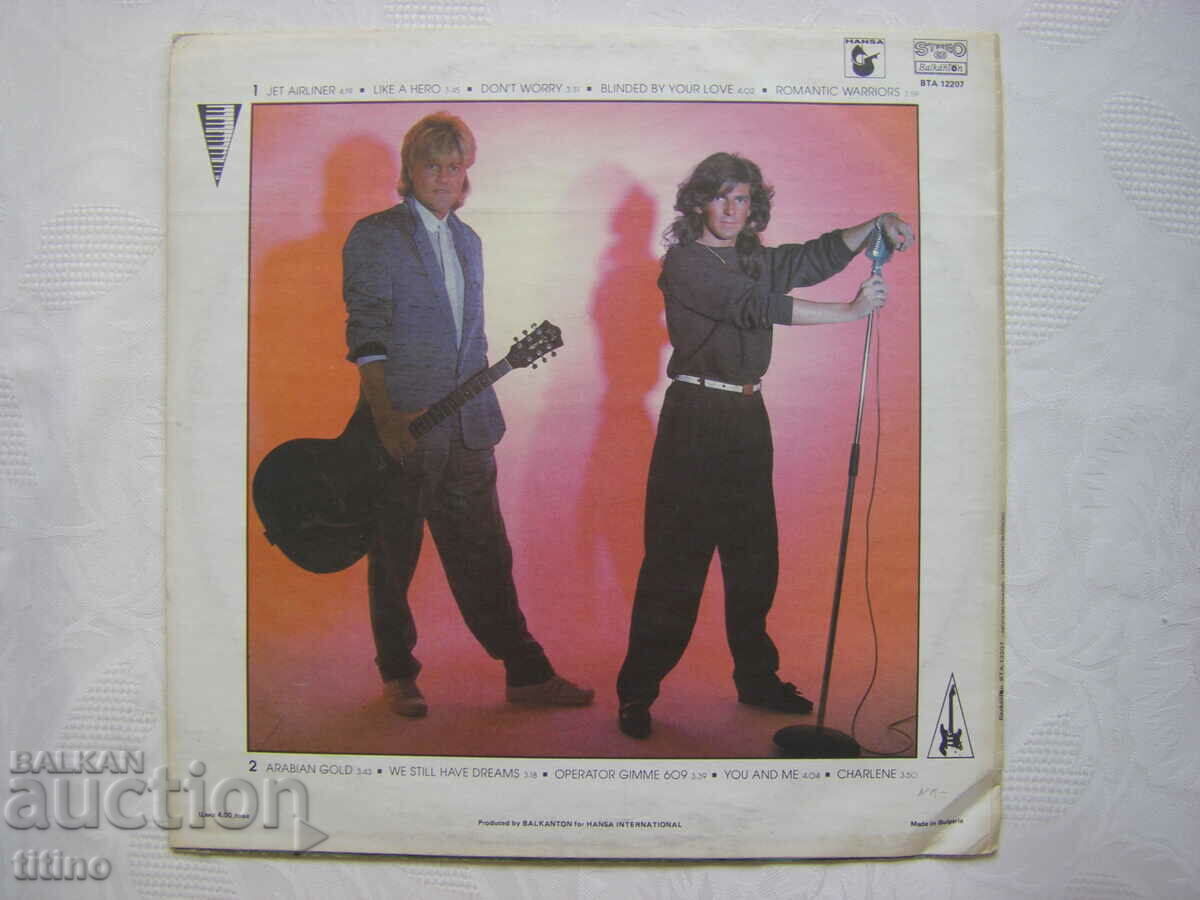 Delivery of ВТА 12207 - Modern Talking.Romantic Warriors (5th album) Delivery of ВТА 12207 - Modern Talking.Romantic Warriors (5th album)