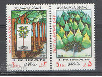 1985. Iran. Ziua pădurii.