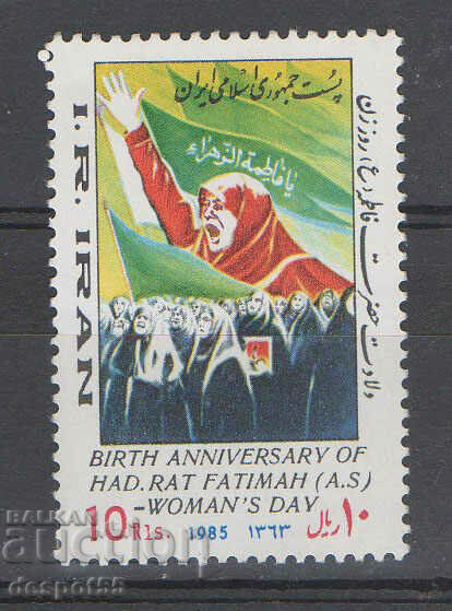 1985. Iran. Ziua Femeilor.