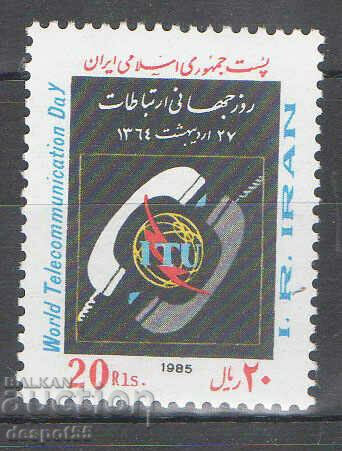 1985. Iran. World Telecommunication Day.