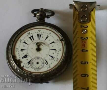 SILVER TURKISH POCKET WATCH NOT WORKING with price 79.99 BGN | € 40.90