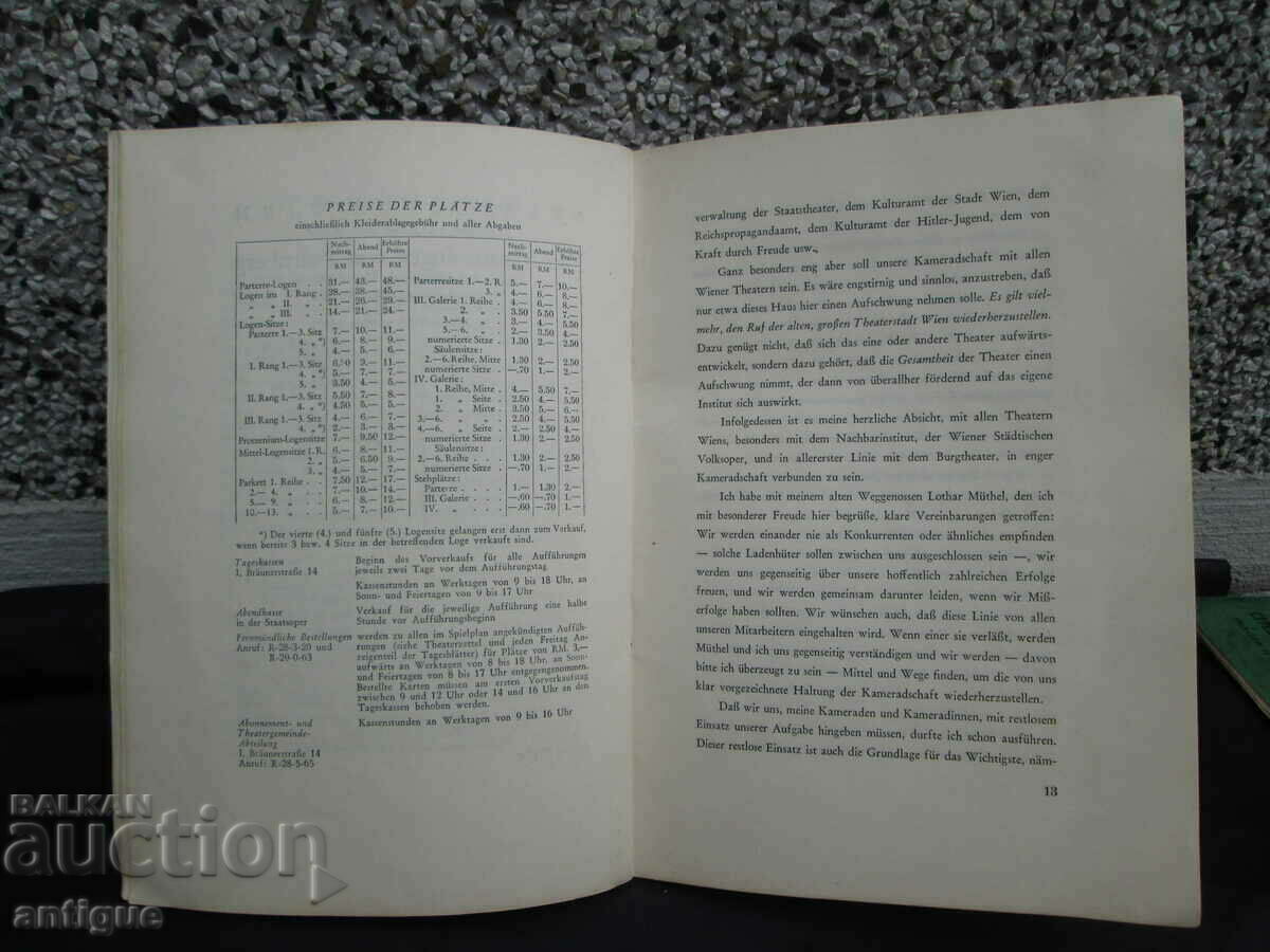 PROGRAM OPERA VIENNA AUSTRIA 1940-41 - 3 Third Reich Swastika - 5