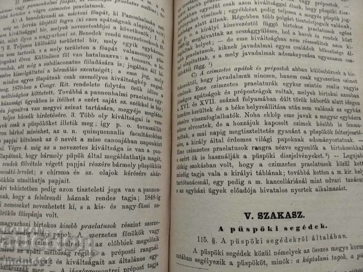 Auction Old antique books Auction Old antique books