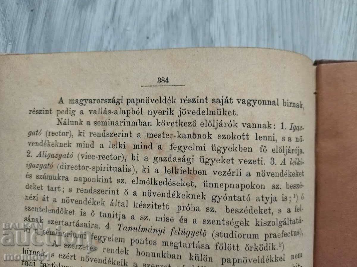 Delivery of Old antique books Delivery of Old antique books