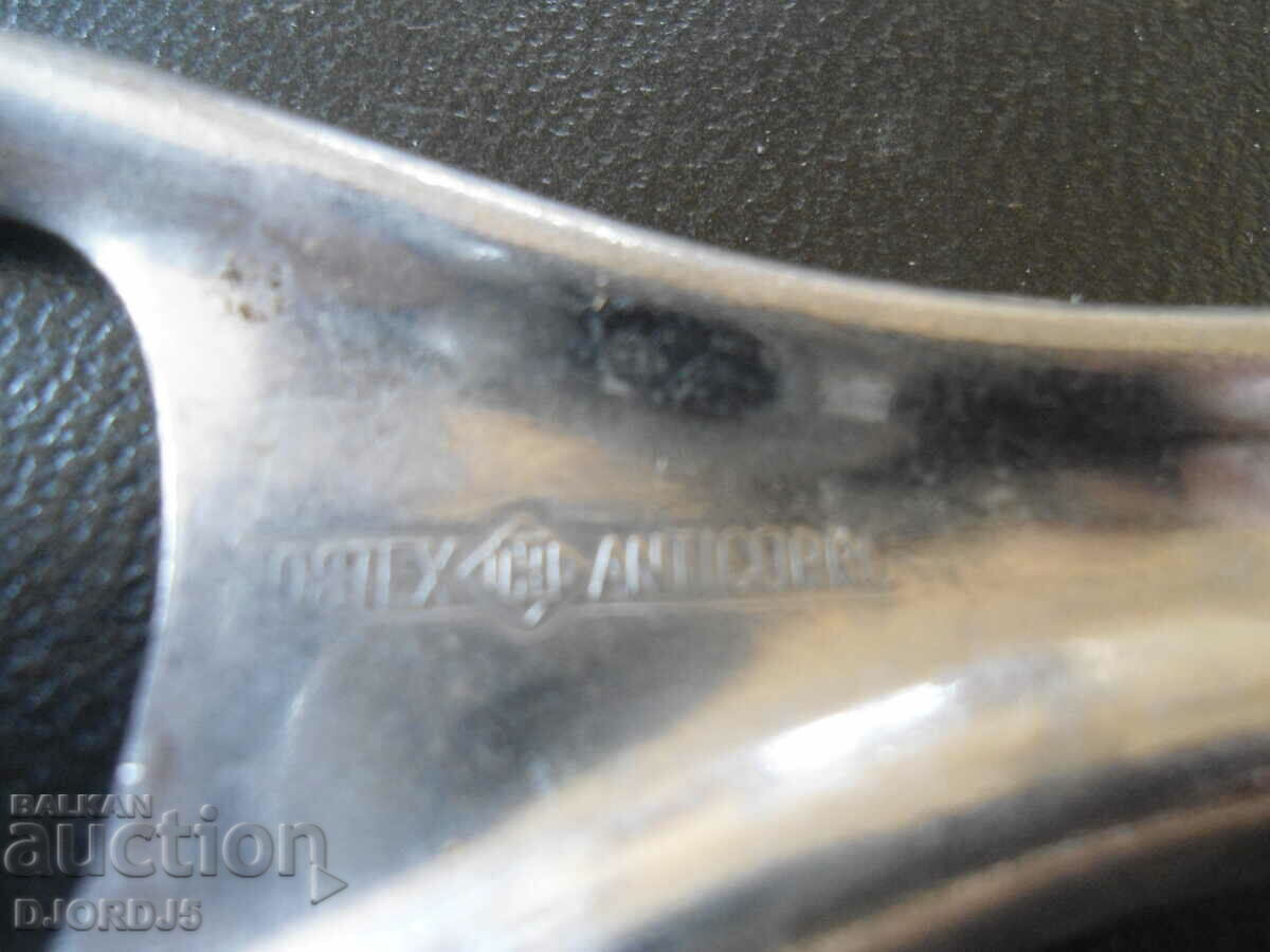 Old metal bottle opener, marking with price 2.00 BGN | € 1.02 Old metal bottle opener, marking with price 2.00 BGN | € 1.02