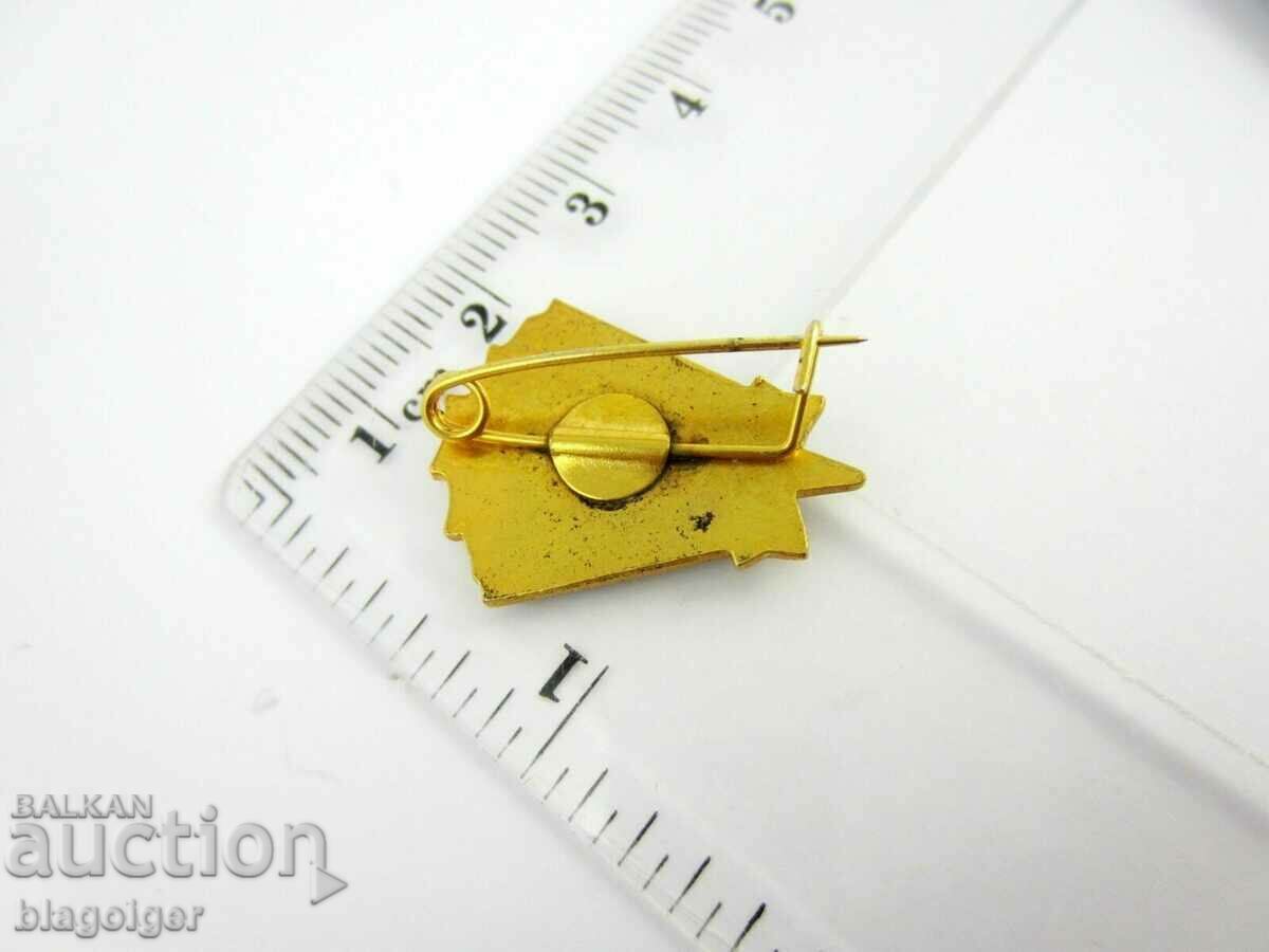 Old sports badge - Cuban Athletics Federation with price 9.00 BGN | € 4.60 Old sports badge - Cuban Athletics Federation with price 9.00 BGN | € 4.60