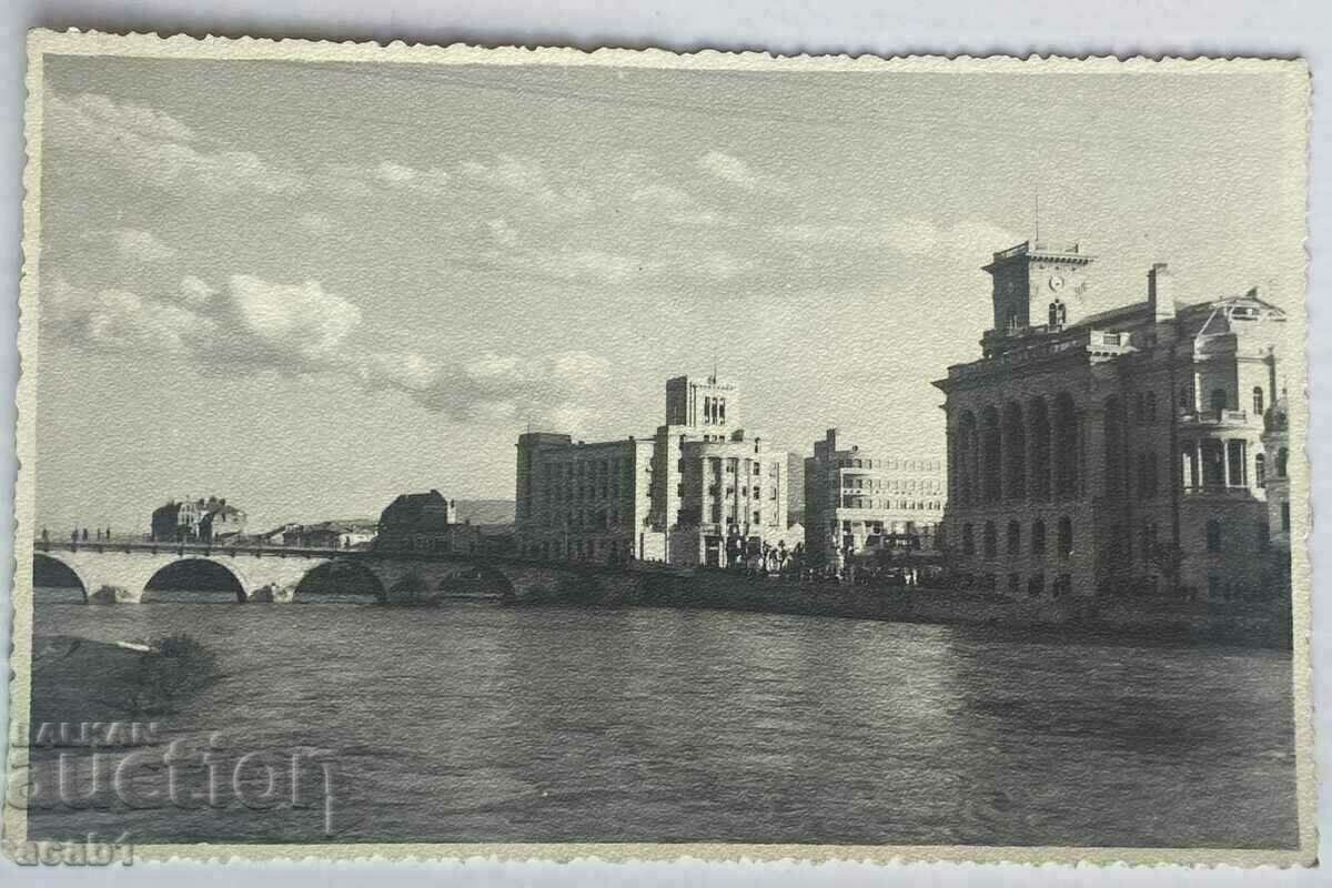 Macedonia Skopje Vardar 1941 with price 29.99 BGN | € 15.33 Macedonia Skopje Vardar 1941 with price 29.99 BGN | € 15.33