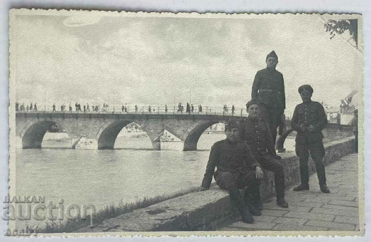 Auction Macedonia Skopje Vardar 1941 Auction Macedonia Skopje Vardar 1941