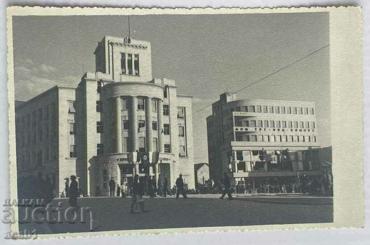 Македония Скопие Вардар 1941