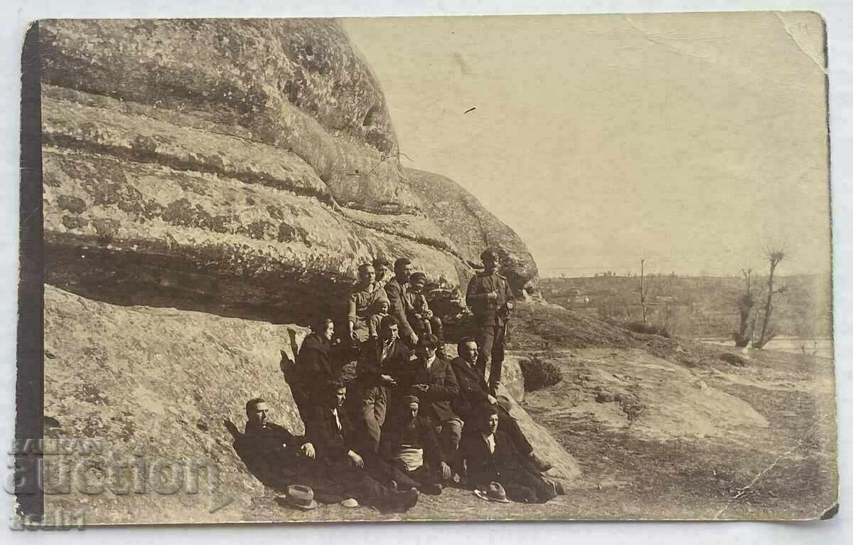 Psv with price 9.99 BGN | € 5.11