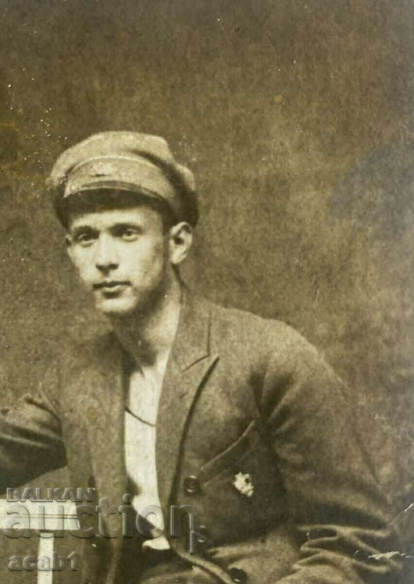 Hero badge with price 14.99 BGN | € 7.66 Hero badge with price 14.99 BGN | € 7.66