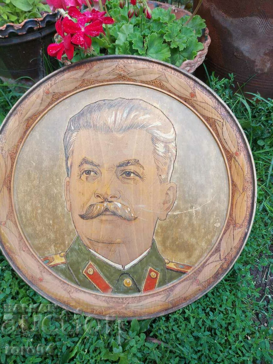STALIN with price 130.50 BGN | € 66.72 STALIN with price 130.50 BGN | € 66.72