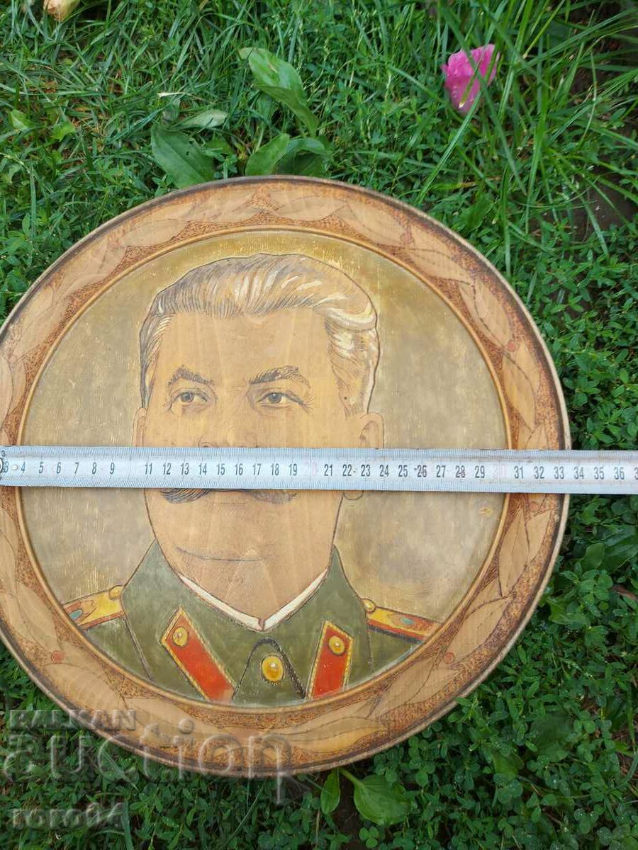 Auction STALIN Auction STALIN