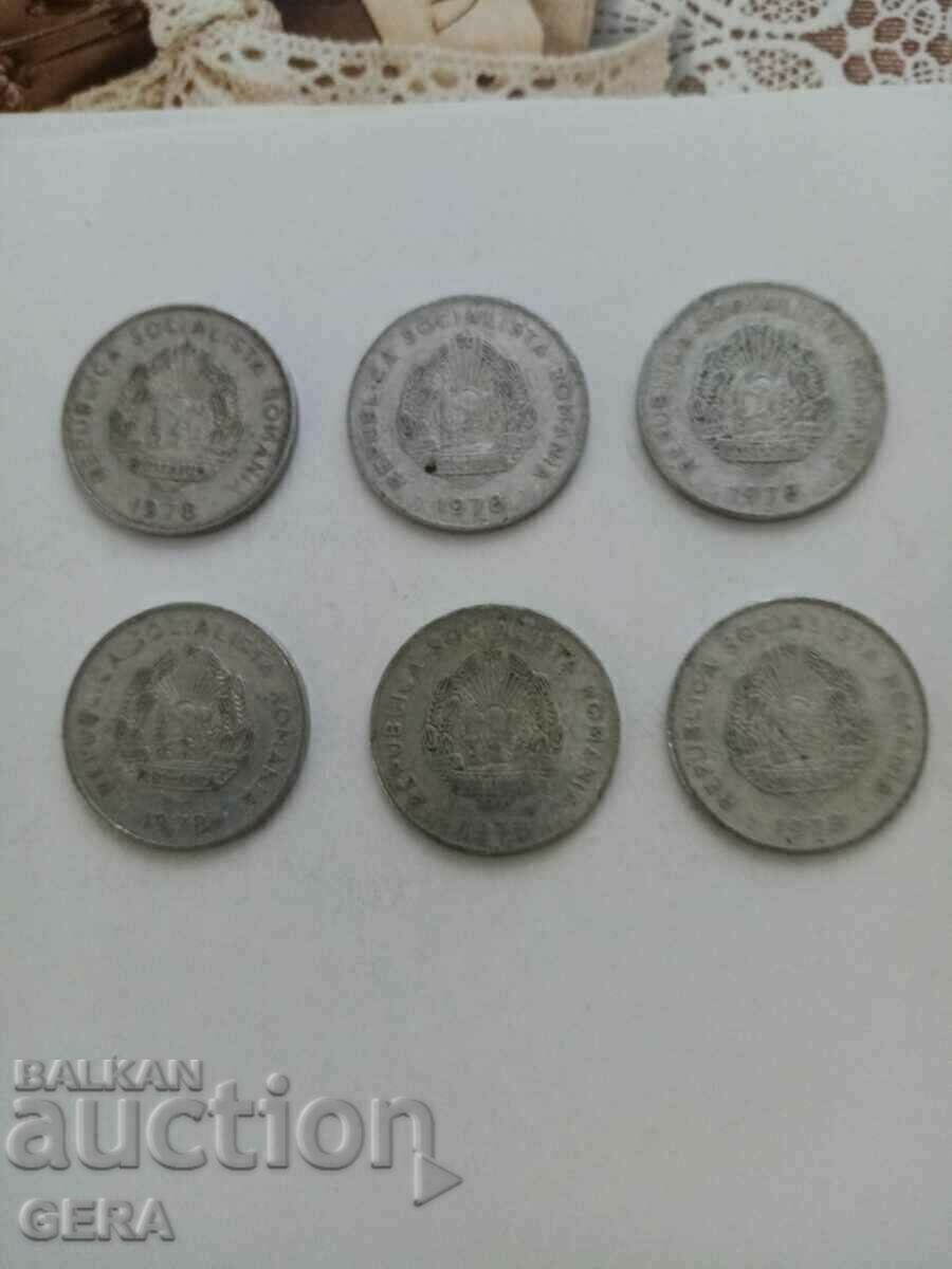 Coins 5 lei Romania with price 2.00 BGN | € 1.02 Coins 5 lei Romania with price 2.00 BGN | € 1.02