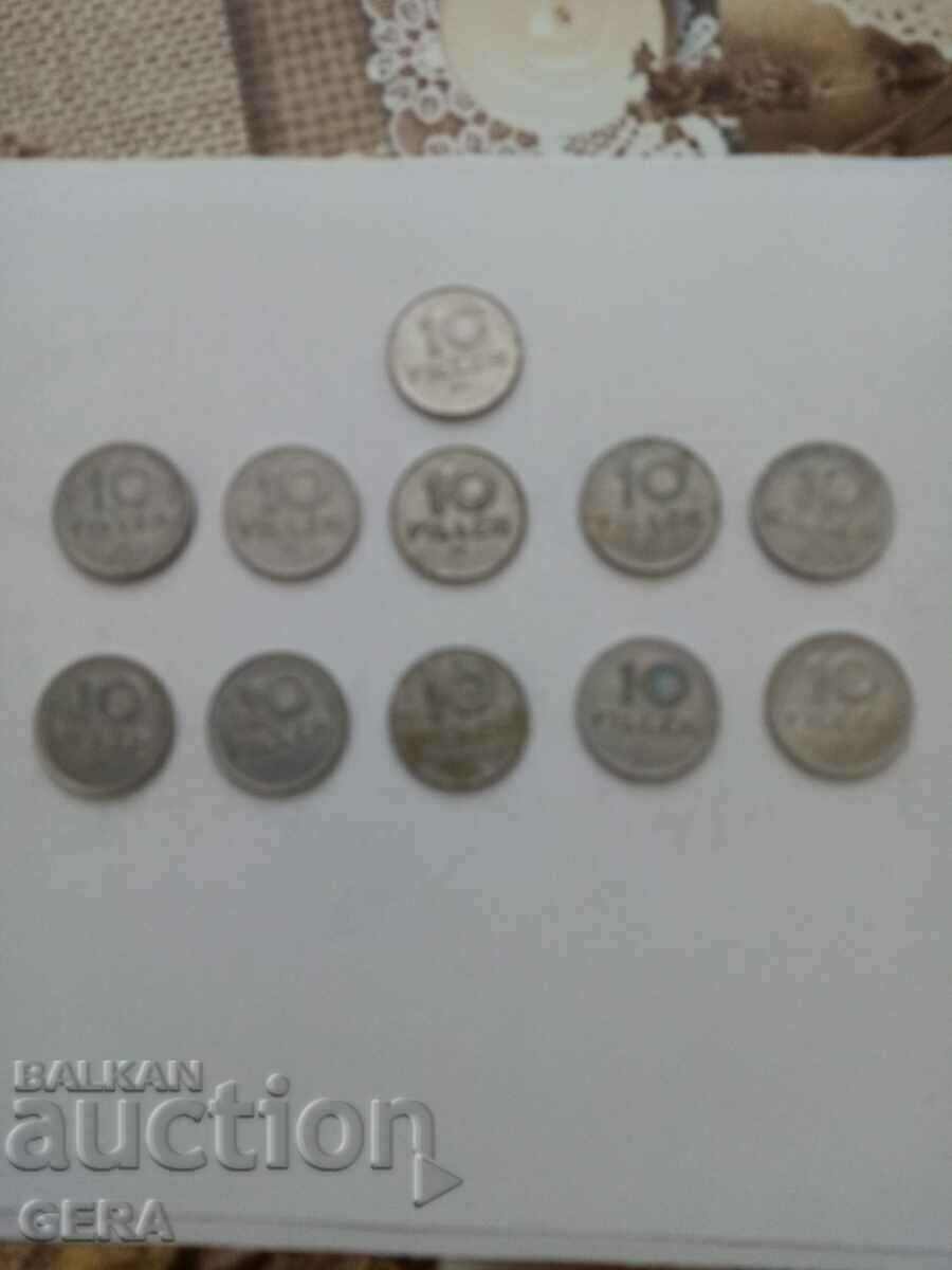 Coins 10 Fillers Hungary