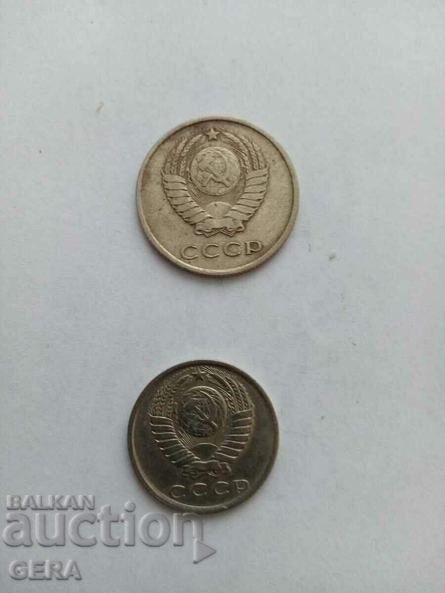 Coins 20 and 15 kopecks with price 5.00 BGN | € 2.56 Coins 20 and 15 kopecks with price 5.00 BGN | € 2.56