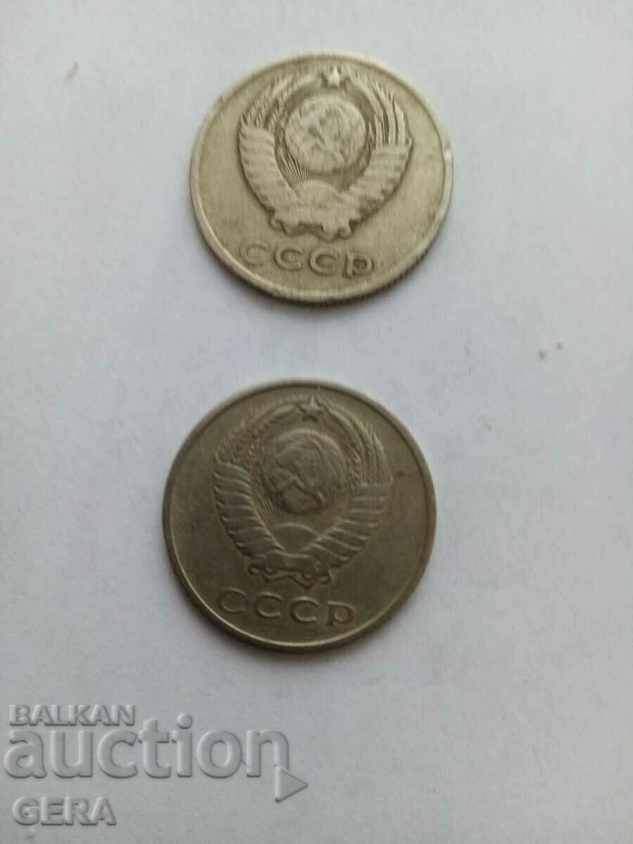 Monede monede cu preț 5.00 BGN | € 2.56 Monede monede cu preț 5.00 BGN | € 2.56