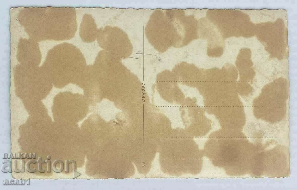 Students in their 30s with price 5.99 BGN | € 3.06 Students in their 30s with price 5.99 BGN | € 3.06