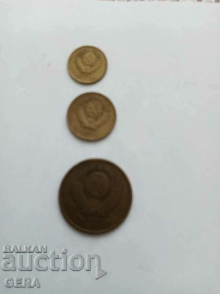 Монети копейки с цена 9.00 лв. | € 4.60 Монети копейки с цена 9.00 лв. | € 4.60